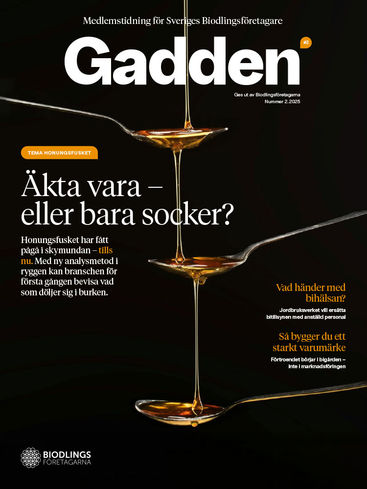 Gadden 2-25